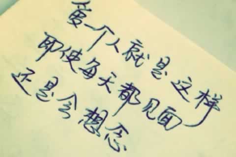 河北沧州更多心理咨询内容