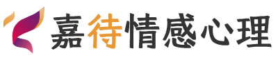 嘉待心理LOGO_河北沧州心理咨询